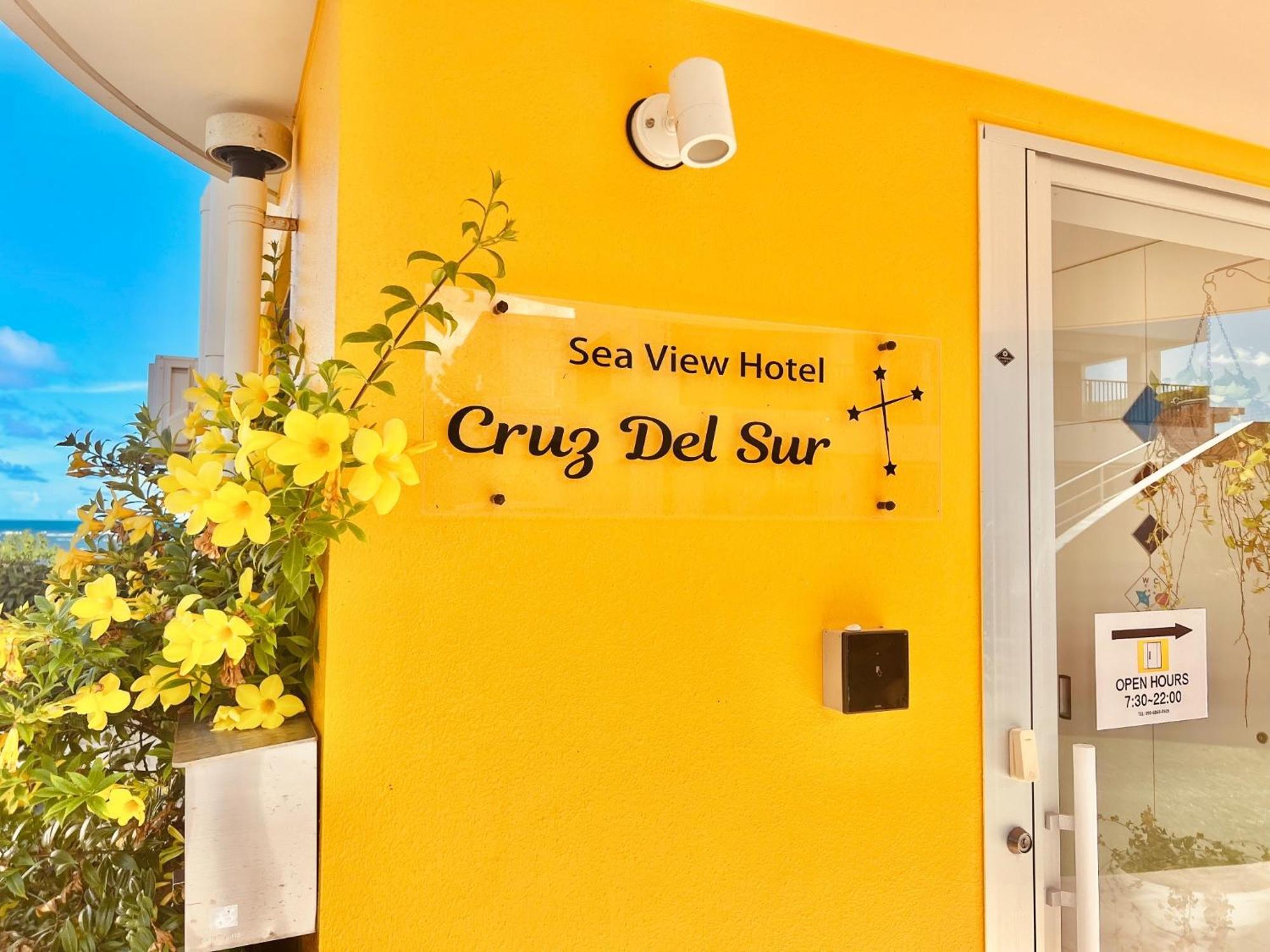 Cruz Del Sur - Vacation Stay 11190V 石垣市 エクステリア 写真
